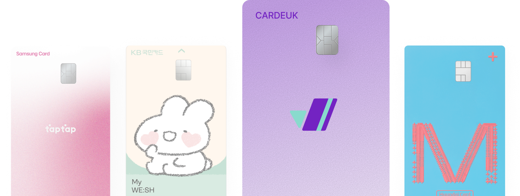 휴면 카드를 주력 카드로
만드는 리마인더