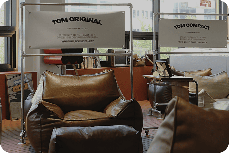 리빙 플랫폼 플레지어: